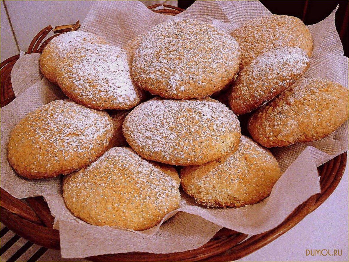Домашнее печенье на скорую руку — вкусные и простые рецепты