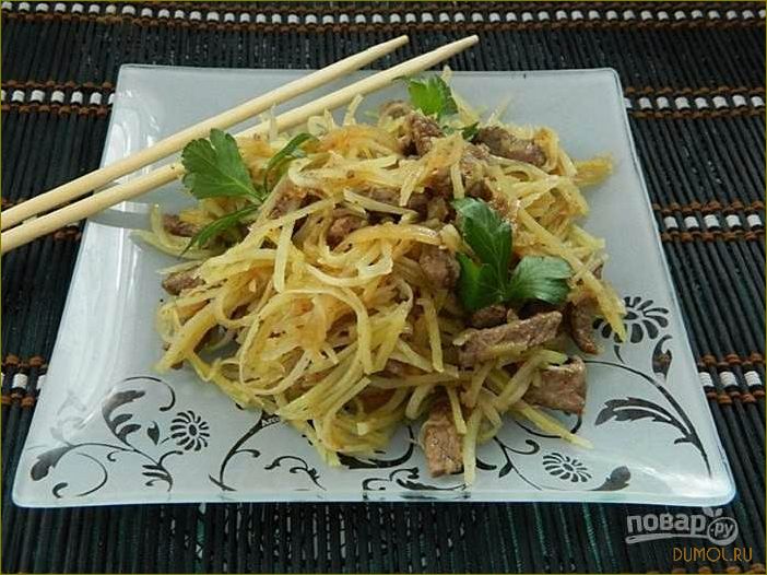 Картофель по корейски с мясом