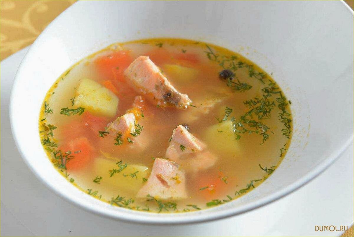 Рыбный суп классический