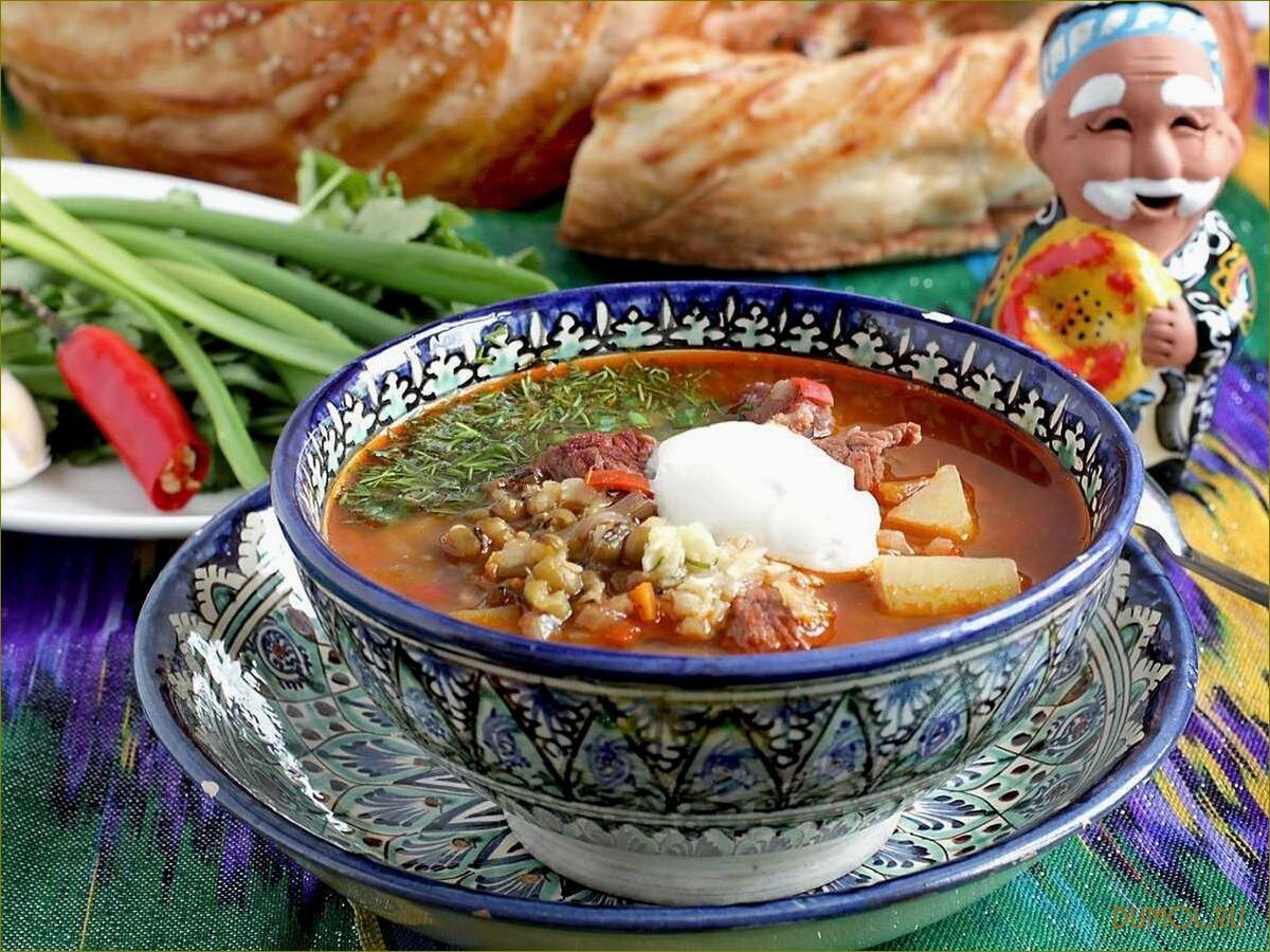 Татарский суп 