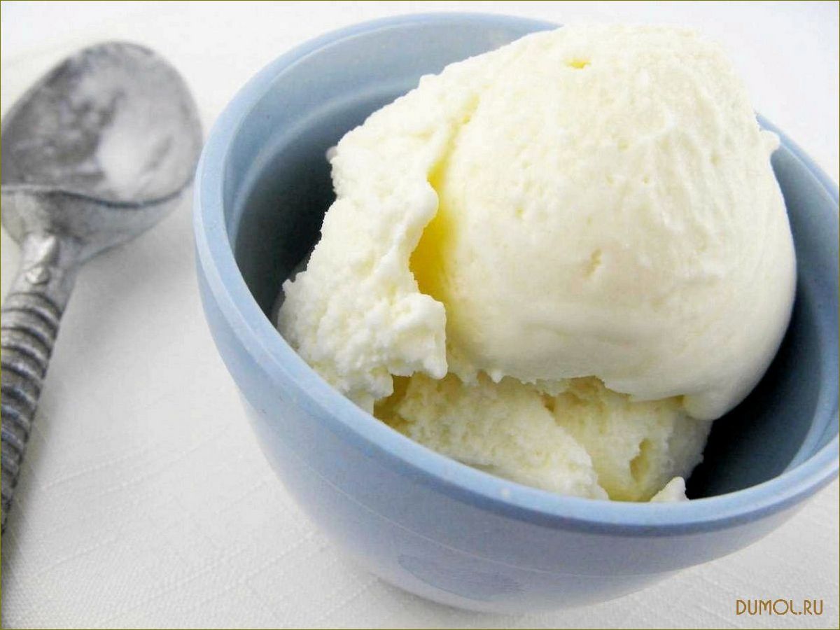 Рецепты домашнего мороженого