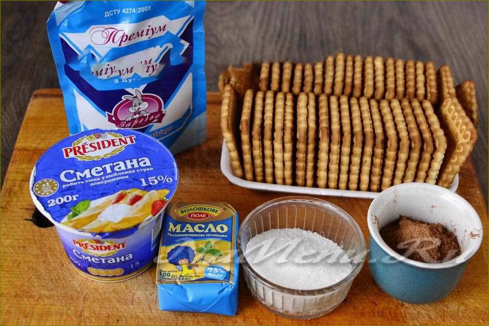 Торт из печенек рыбки со сгущенкой. Банановый трайфл. Десерт из сметаны сгущенки и печенья. Десерт печенье со сгущенкой. Десерт из сметаны сгущенки и печенья.