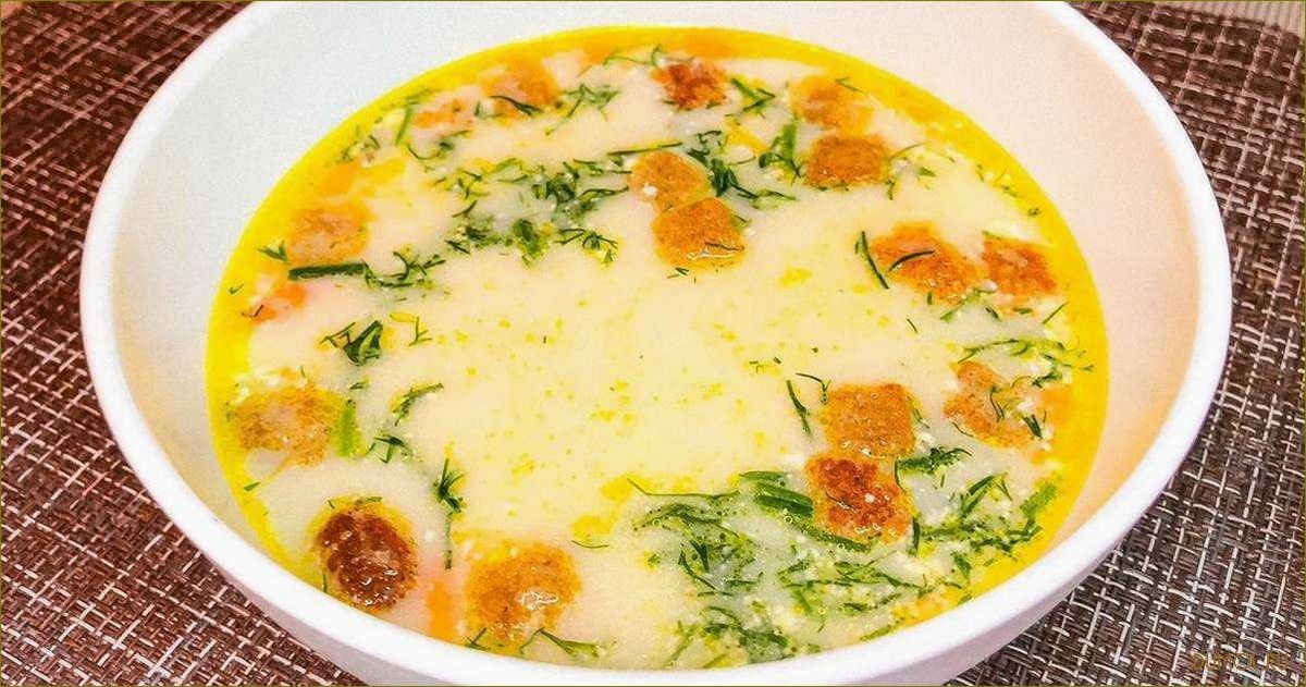 Сырный суп с лососем и рисом