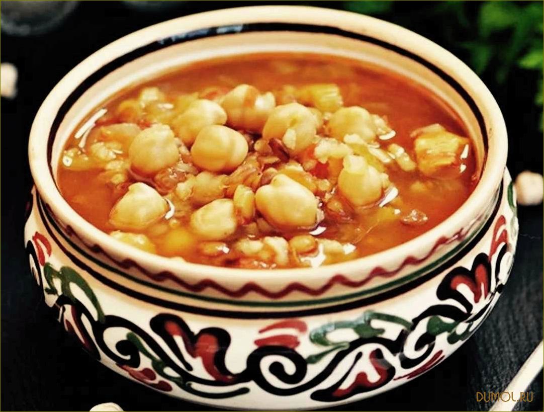 Пряный марокканский суп из нута