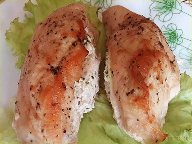 Куриные кармашки с творогом: рецепт приготовления