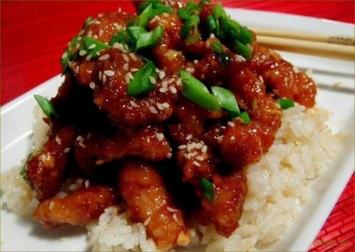 Рецепт курицы в кисло-сладком соусе по-китайски
