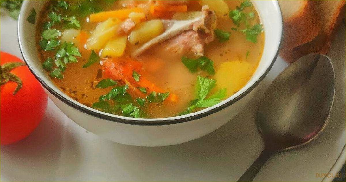 Рецепт супа из кролика: вкусное и питательное блюдо