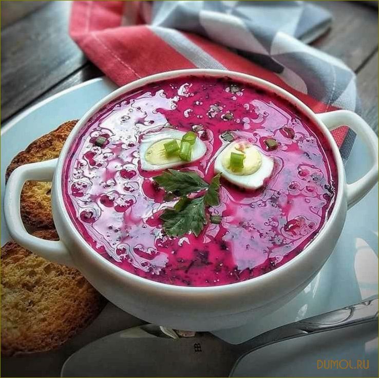 Свекольник классический: рецепт приготовления и секреты вкуса