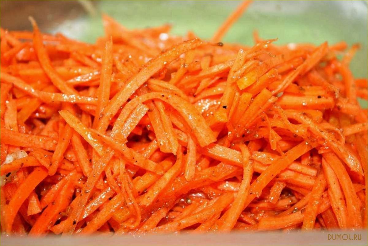 Морковь по-корейски: рецепт приготовления и полезные свойства