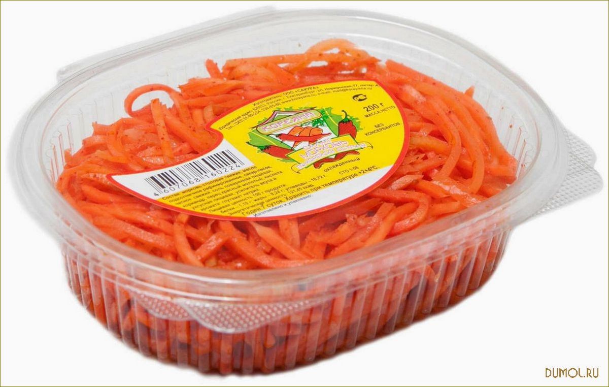 Морковь по-корейски: рецепт приготовления и полезные свойства