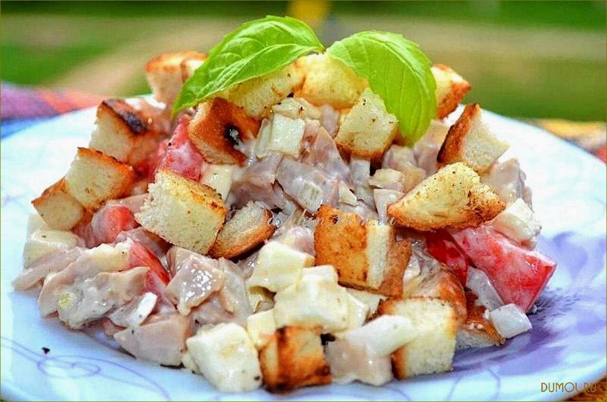 Рецепт салата с гренками и сыром