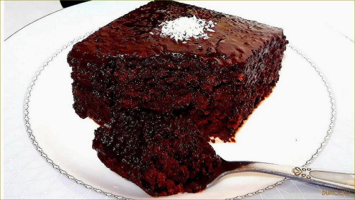 (турецкий, кекс, рецепт, секреты, приготовления) Турецкий кекс: рецепт и секреты приготовления