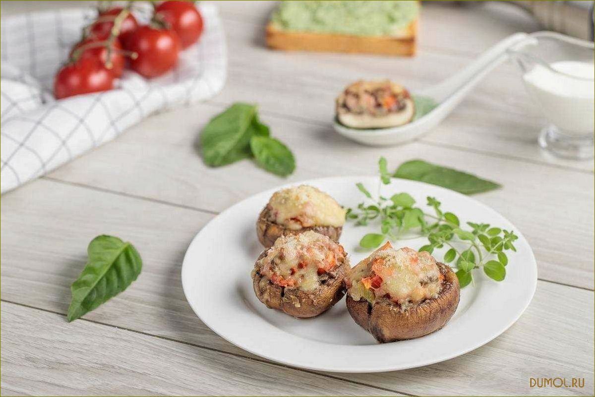 (фаршированные, шампиньоны, шикарные) Фаршированные шампиньоны