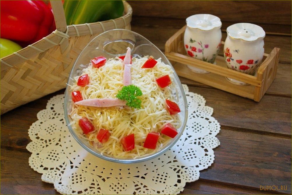 (салат, часики) Салат