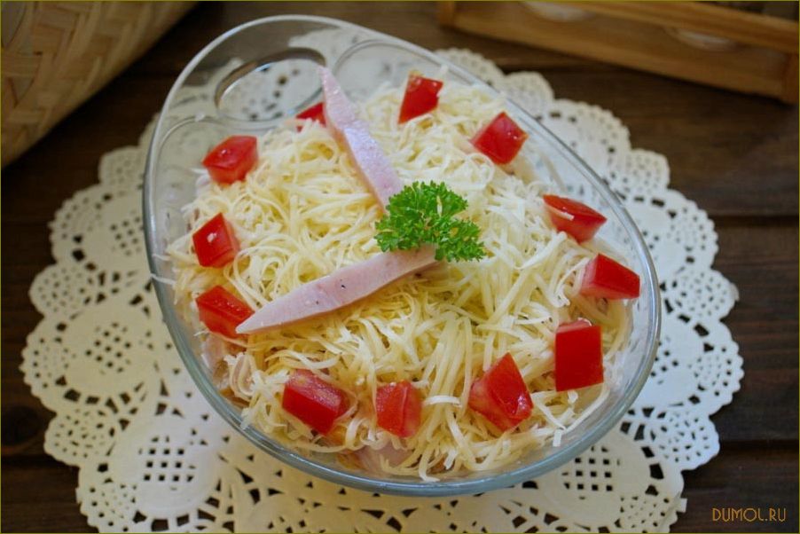 (салат, часики) Салат