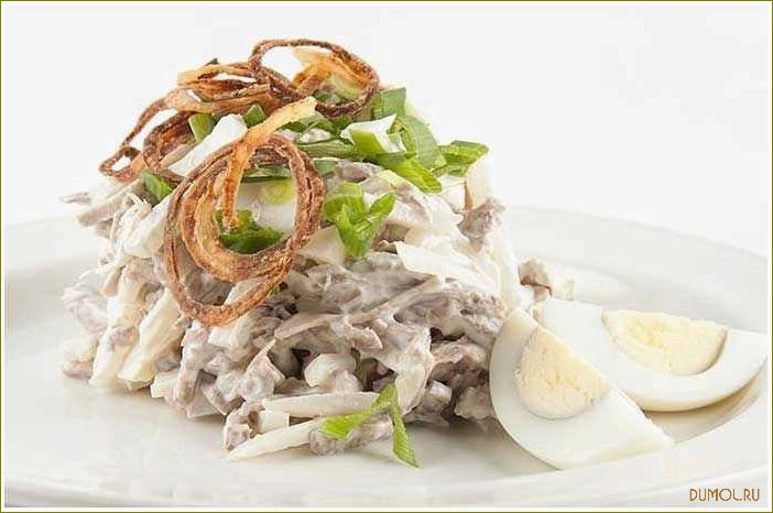 (рецепт, салата, узбекистан, редькой) Рецепт салата