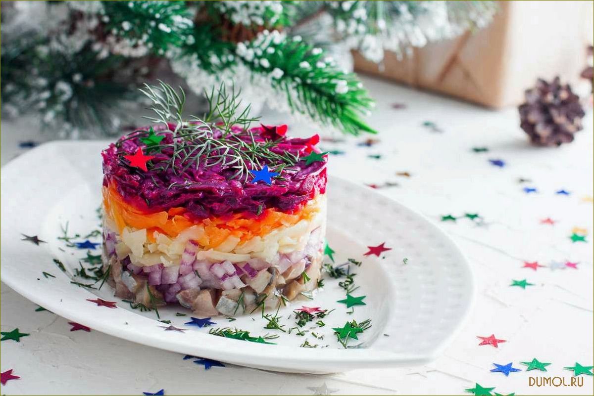 (селедка, шубой, новый, виде, свинки)