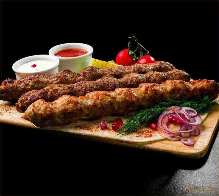 (рецепт, шашлыка, люля-кебаб) Рецепт шашлыка