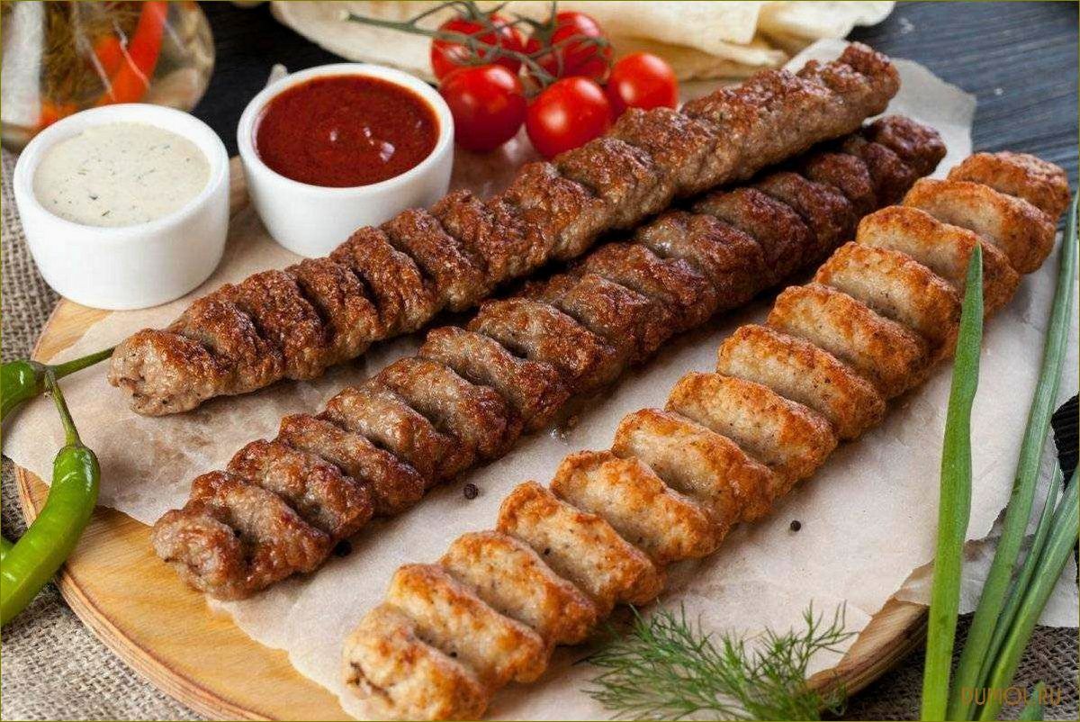 (рецепт, шашлыка, люля-кебаб) Рецепт шашлыка