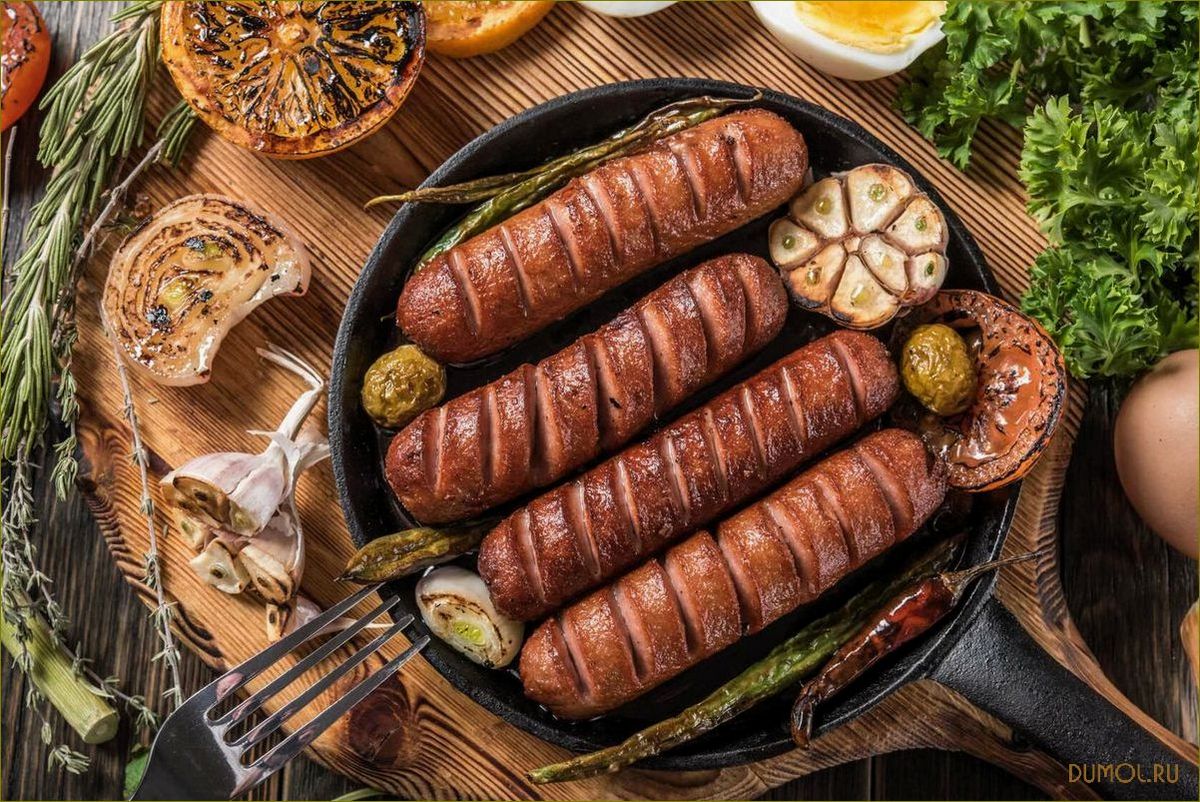 (сосиски, гриль, вкусное, сытное, блюдо) Сосиски гриль: вкусное и сытное блюдо для пикника и вечеринки
