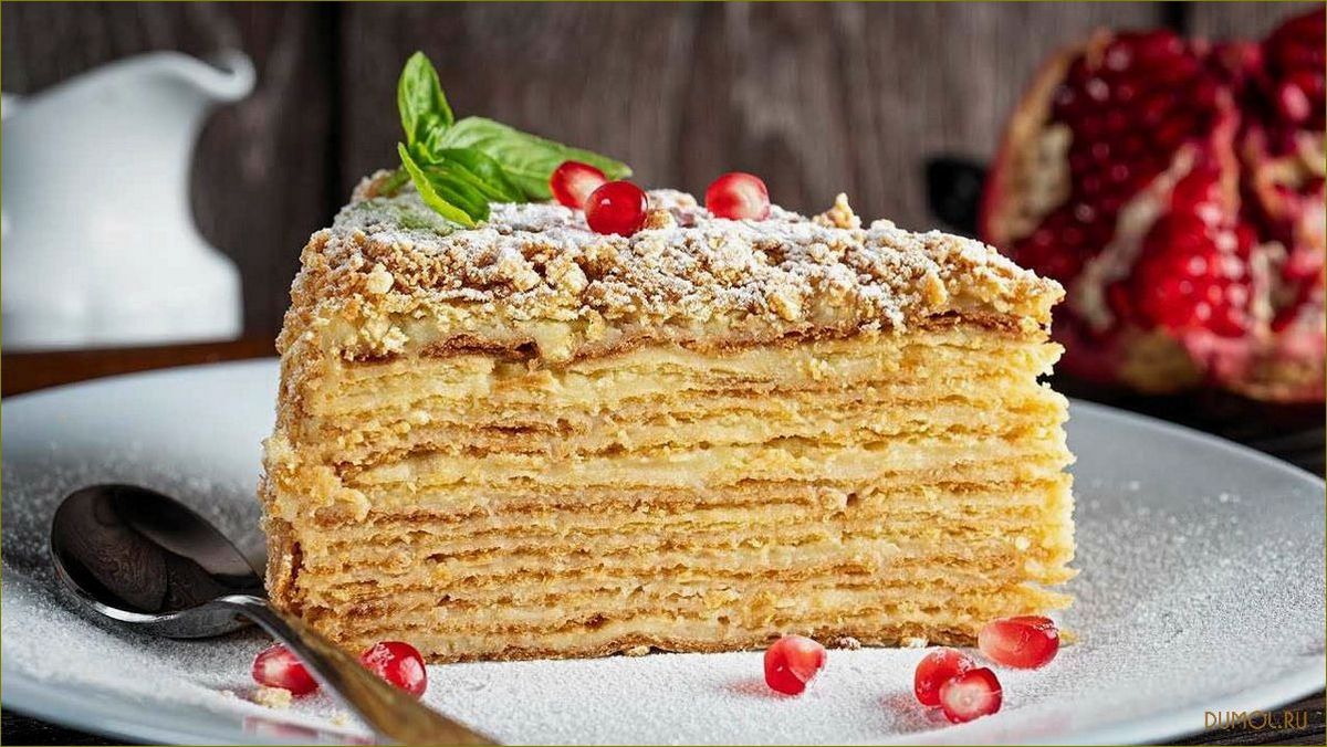 (торт, наполеон, классический, домашнего, теста) Торт