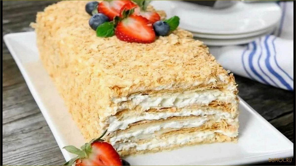 (торт, наполеон, классический, домашнего, теста) Торт