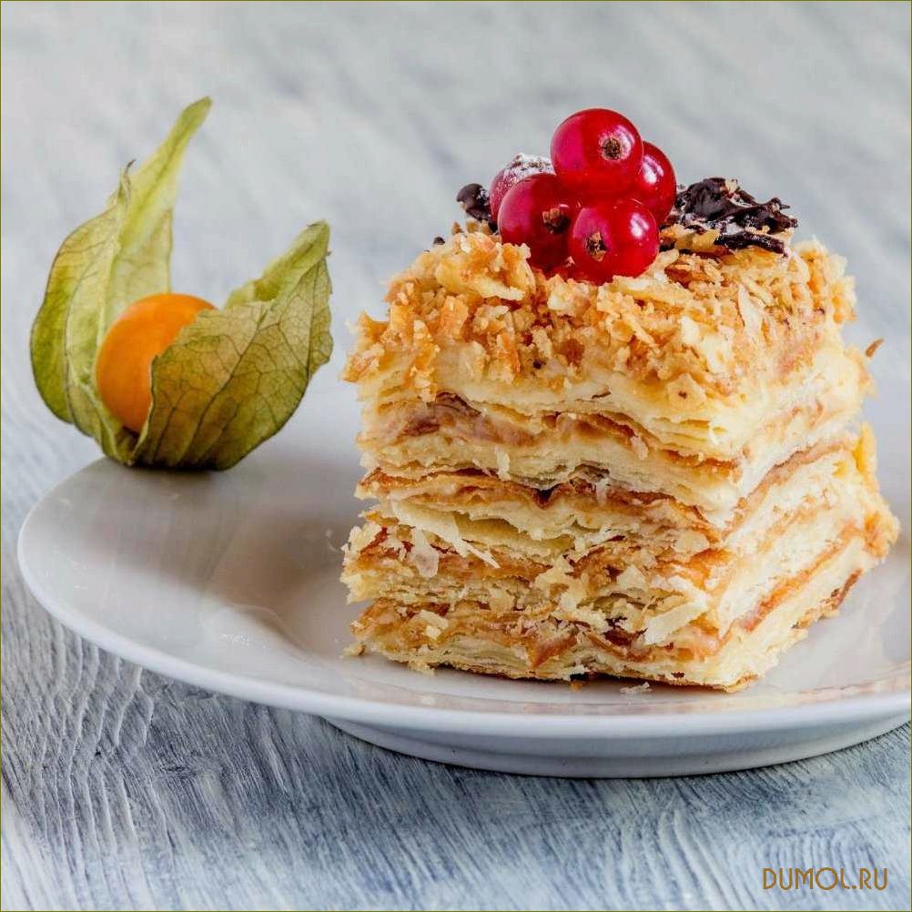 (торт, наполеон, классический, домашнего, теста) Торт
