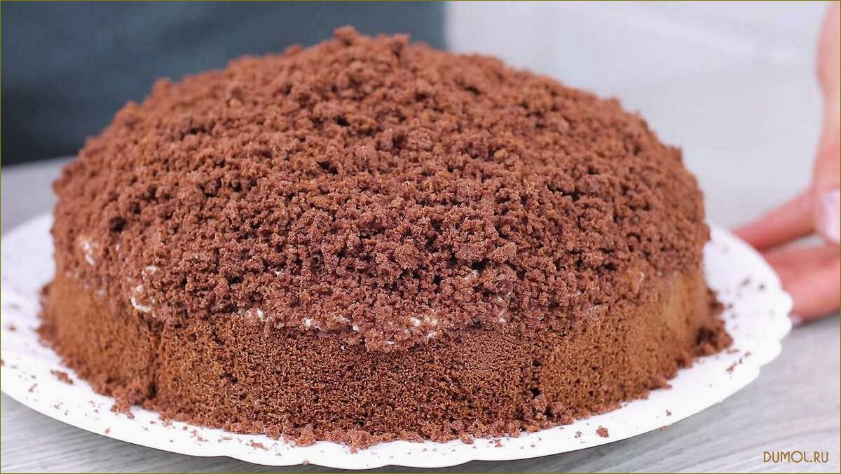 (торт, норка, крота) Торт