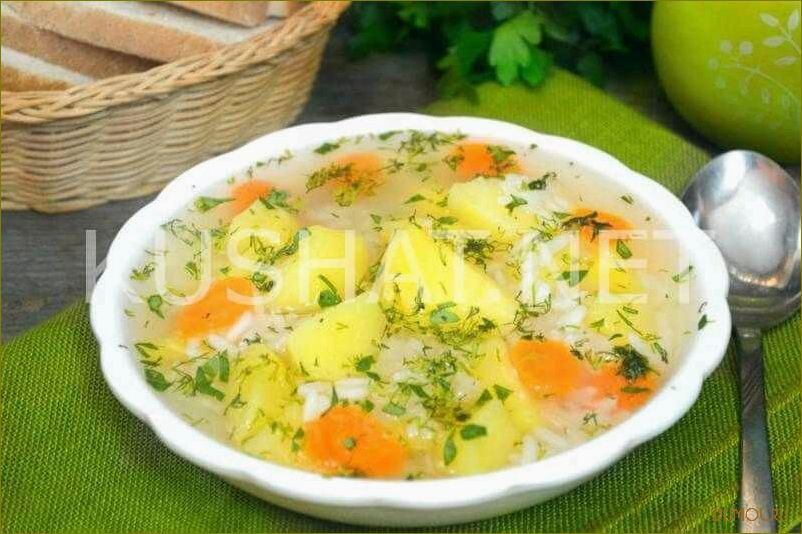 (толстолобика) Уха из толстолобика