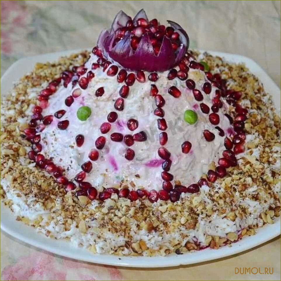 (салат, шапка, мономаха) Салат