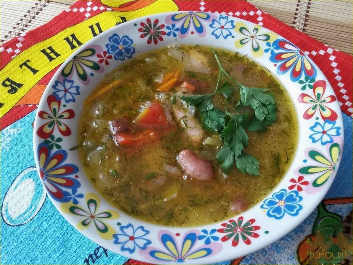 (свежей, капустой, фасолью, рецепт, приготовления) Щи со свежей капустой и фасолью — рецепт приготовления и полезные свойства