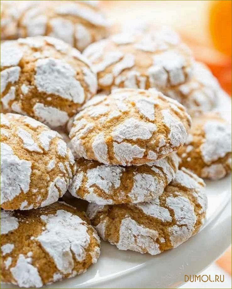 (тыквенное, печенье, простой, вкусный, рецепт) Тыквенное печенье: простой и вкусный рецепт