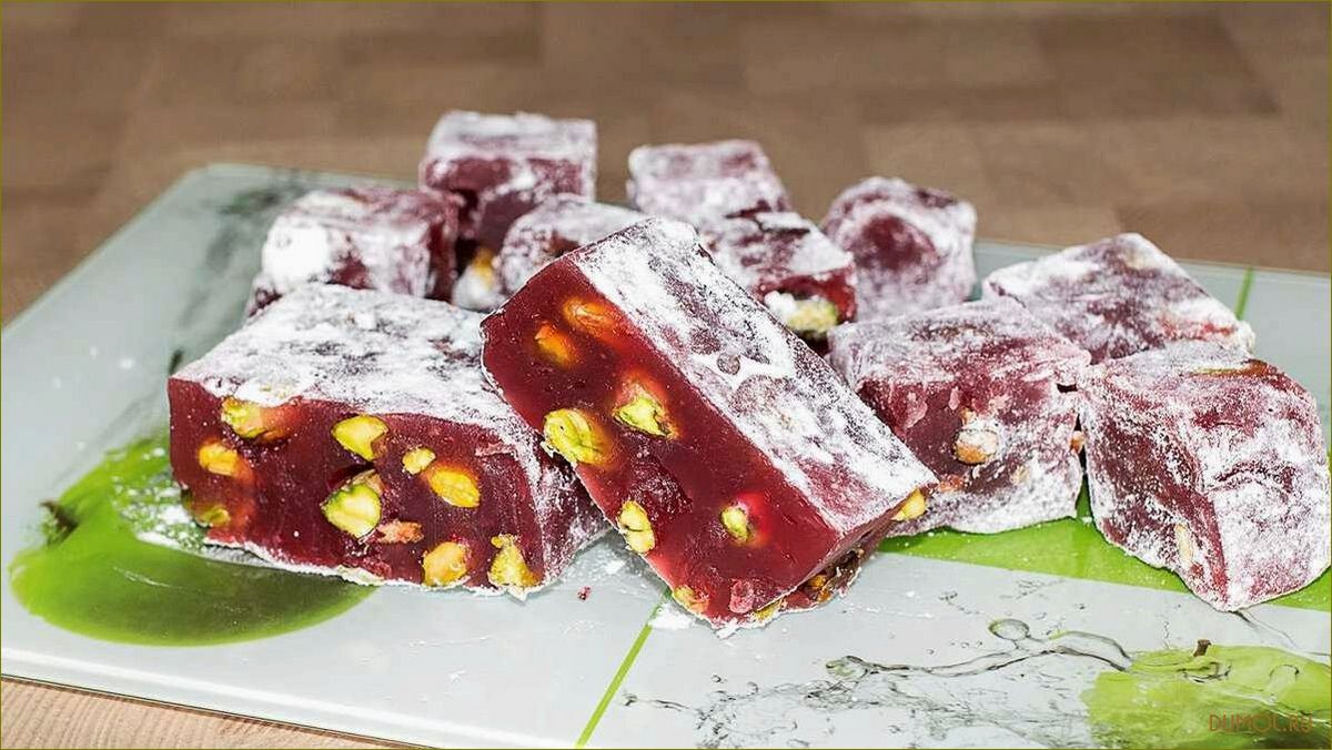 (рецепт, приготовления, турецкого, лукума, домашних) Рецепт приготовления турецкого лукума в домашних условиях