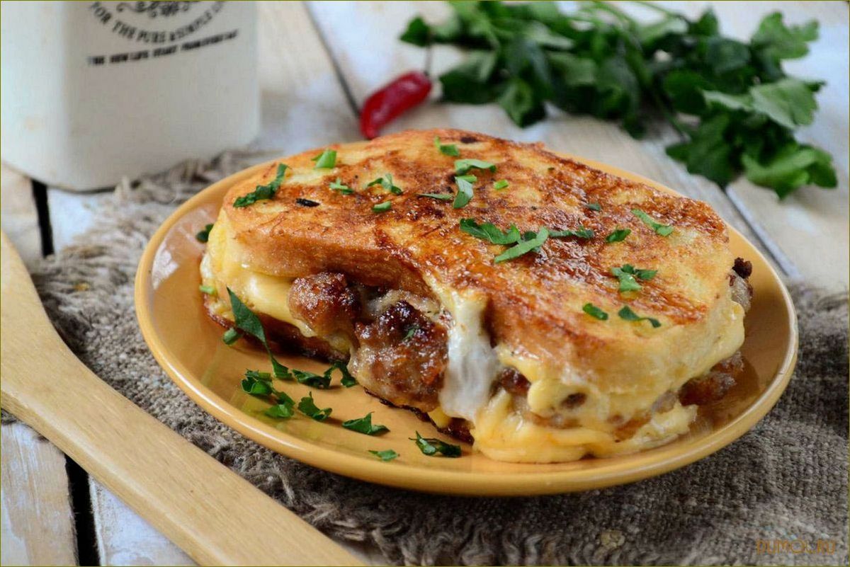 (чизбургер, французском, тосте, вкусный, оригинальный) Чизбургер во французском тосте — вкусный и оригинальный рецепт