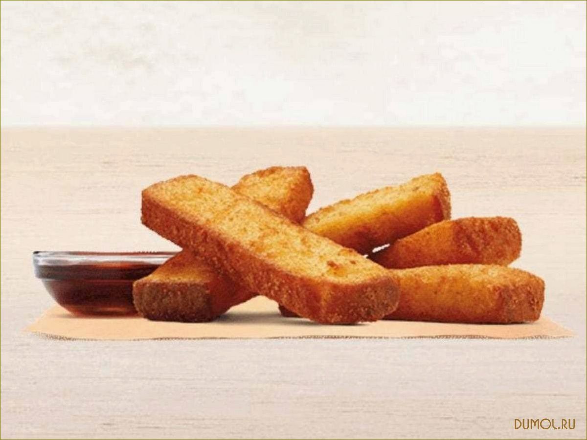 (чизбургер, французском, тосте, вкусный, оригинальный) Чизбургер во французском тосте — вкусный и оригинальный рецепт