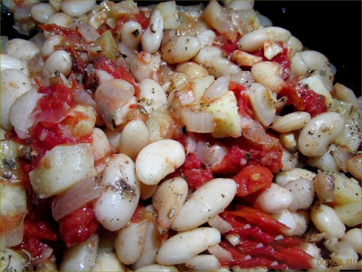 (фасоль, помидорами, цуккини) Фасоль с помидорами и цуккини