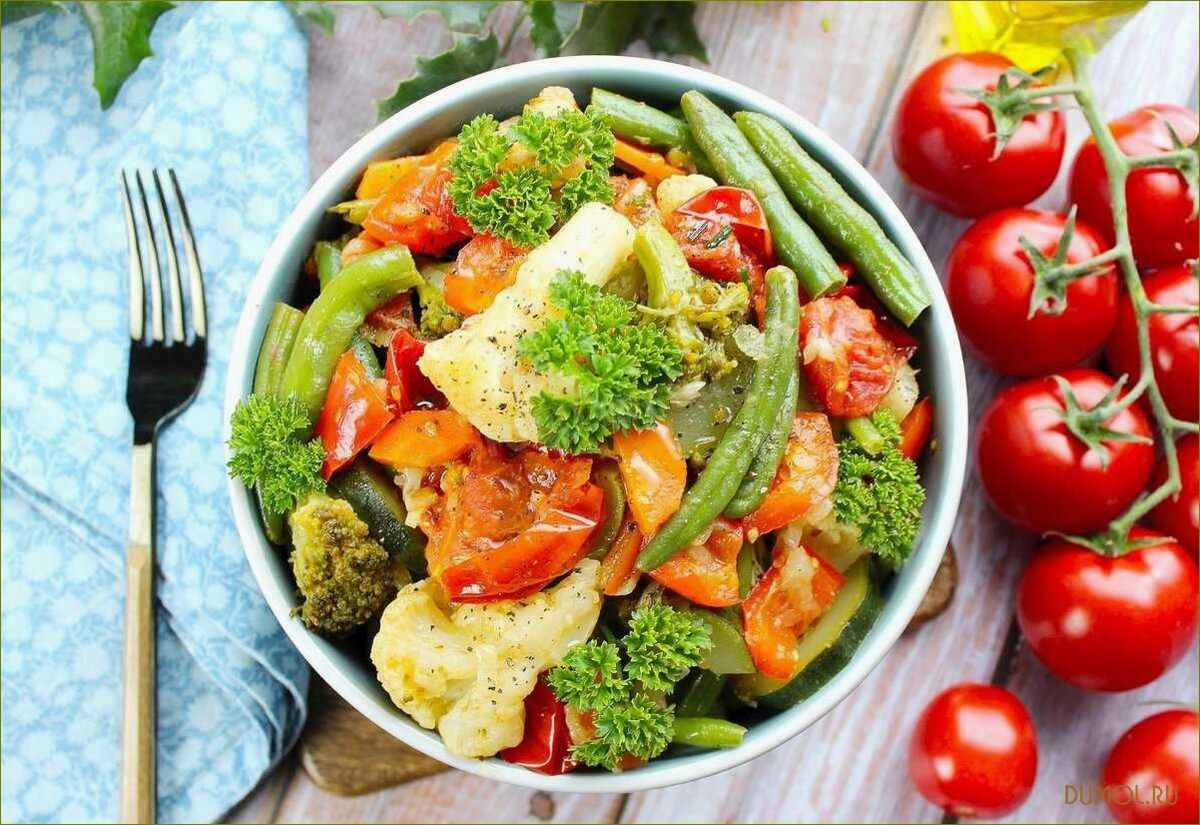 (фасоль, помидорами, цуккини) Фасоль с помидорами и цуккини