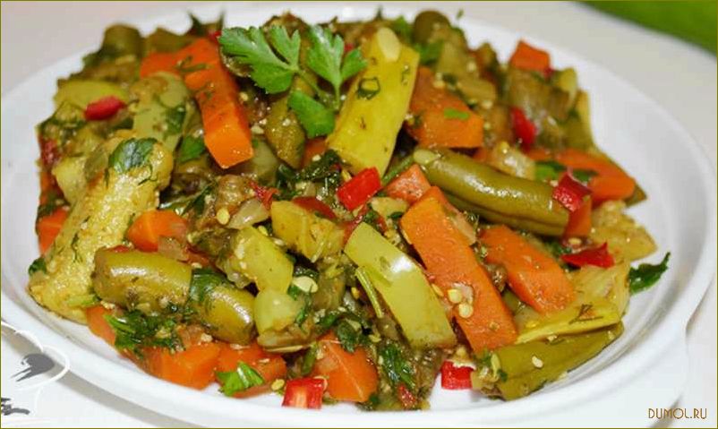 (фасоль, помидорами, цуккини) Фасоль с помидорами и цуккини