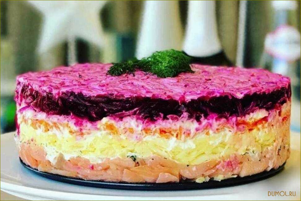 Сельдь под шубой: рецепт приготовления и секреты идеального вкуса
