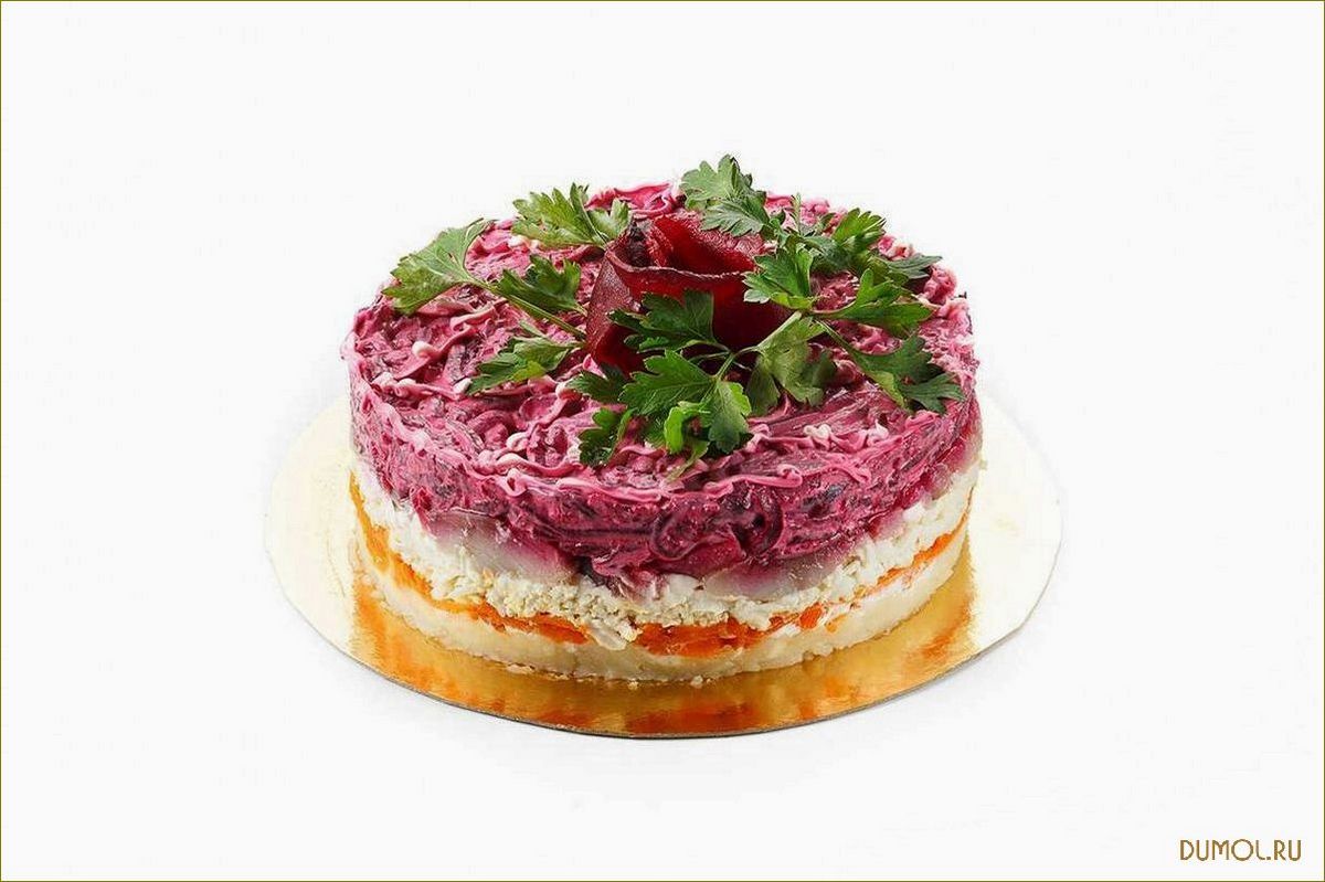 Сельдь под шубой: рецепт приготовления и секреты идеального вкуса