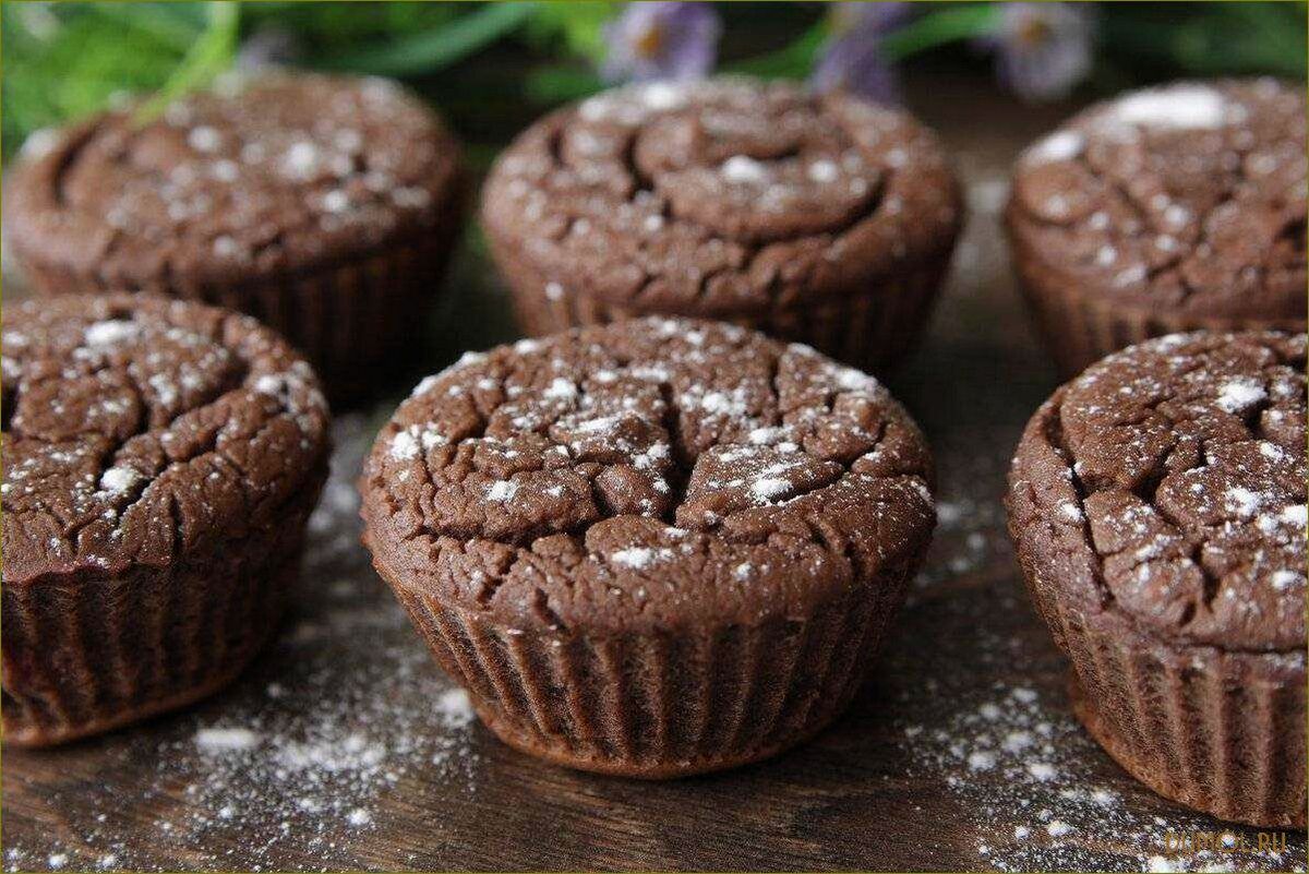 (шоколадные, маффины, какао) Шоколадные маффины с какао