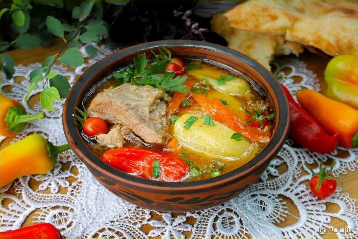 (шурпа, по-узбекски, рецепт, приготовления, секреты) Шурпа по-узбекски: рецепт приготовления и секреты вкуса