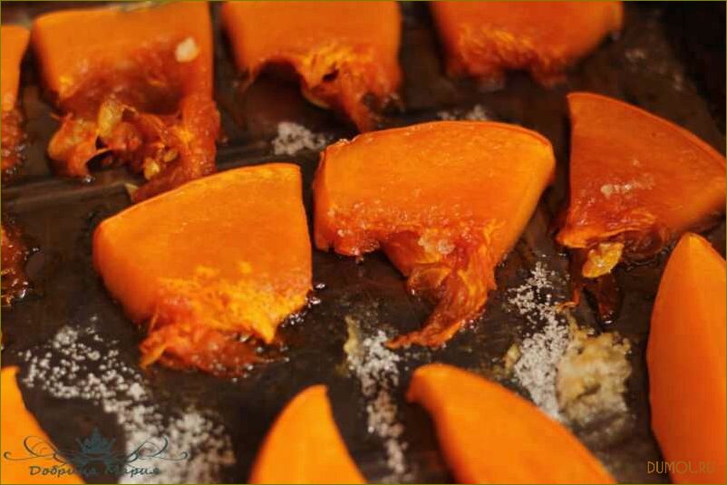 Тыква в духовке кусочками с сахаром