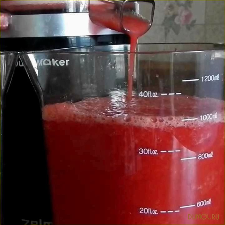 (рецепт, томатного, сока, томатной, пасты) Рецепт томатного сока из томатной пасты