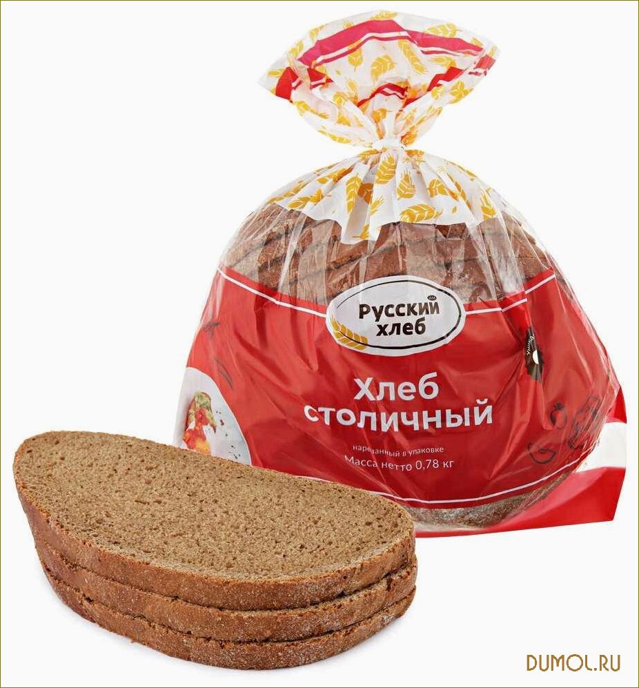 (хлеб, столичный, госту) Хлеб