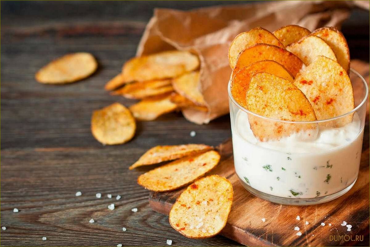 (картофельные, чипсы, секреты, хрустящей, текстуры) Картофельные чипсы: секреты хрустящей текстуры