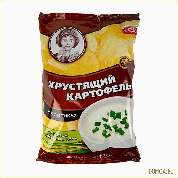 (картофельные, чипсы, секреты, хрустящей, текстуры) Картофельные чипсы: секреты хрустящей текстуры