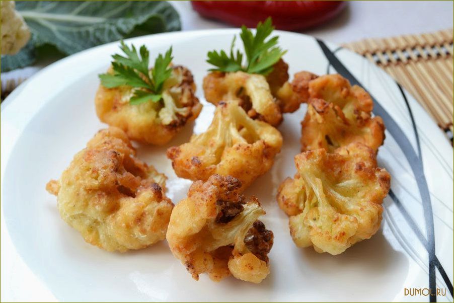 (цветная, капуста, кляре, сыром) Цветная капуста в кляре с сыром
