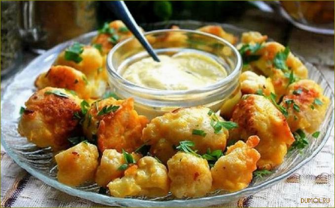 (цветная, капуста, кляре, сыром) Цветная капуста в кляре с сыром