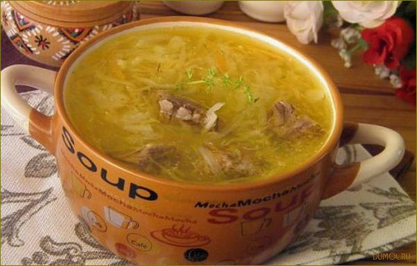 (рецепт, капусты, просто, вкусно) Рецепт щей из капусты: просто и вкусно